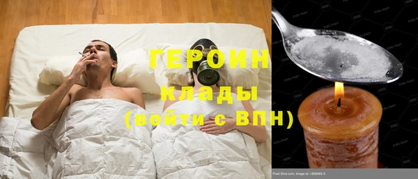 крисы Горно-Алтайск