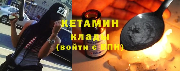 каннабис Горнозаводск
