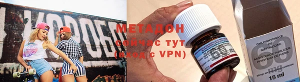 каннабис Горнозаводск