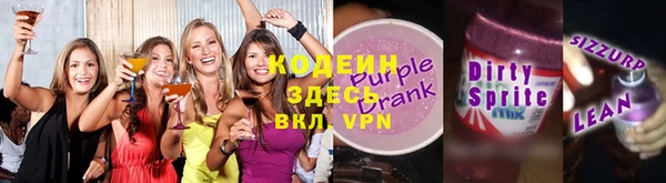 крисы Горно-Алтайск