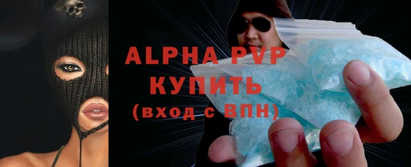 не бодяженный Горняк