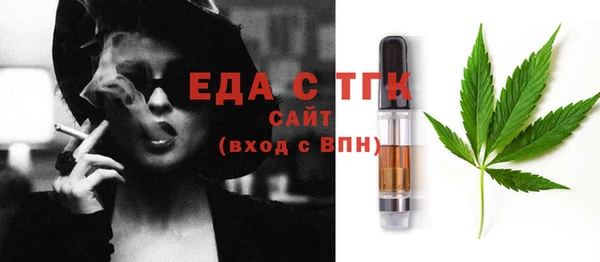 не бодяженный Горняк