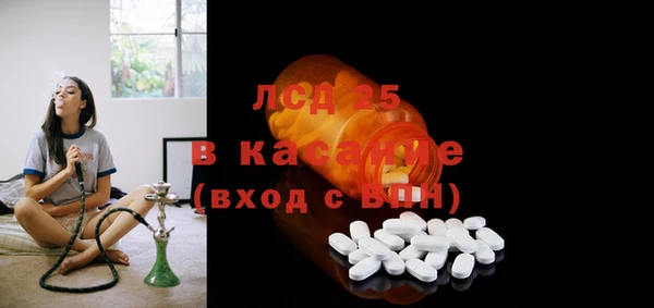 не бодяженный Горняк