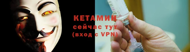не бодяженный Горняк