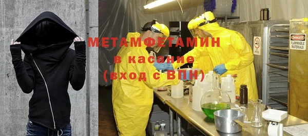 не бодяженный Горняк