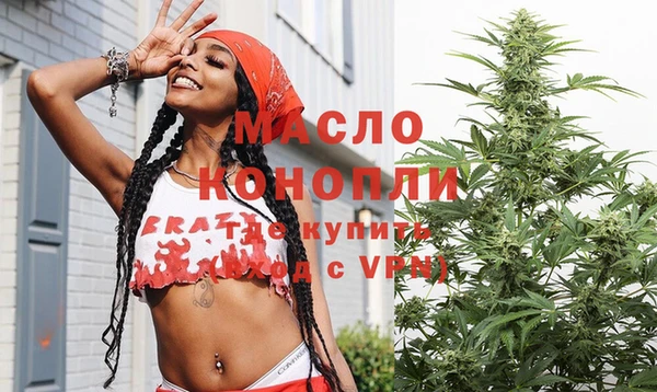 не бодяженный Горняк