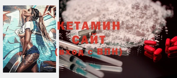крисы Горно-Алтайск