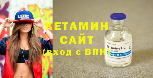 крисы Горно-Алтайск