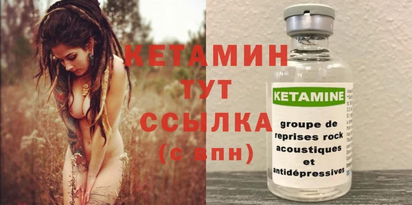 каннабис Горнозаводск