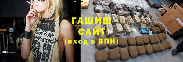 не бодяженный Горняк