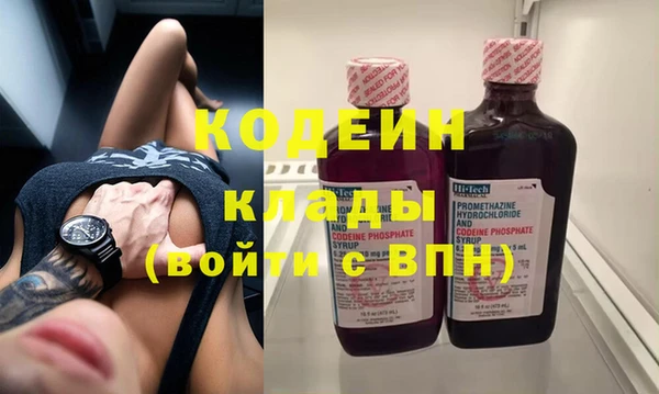 не бодяженный Горняк